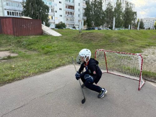 "Безнең ишегалды"