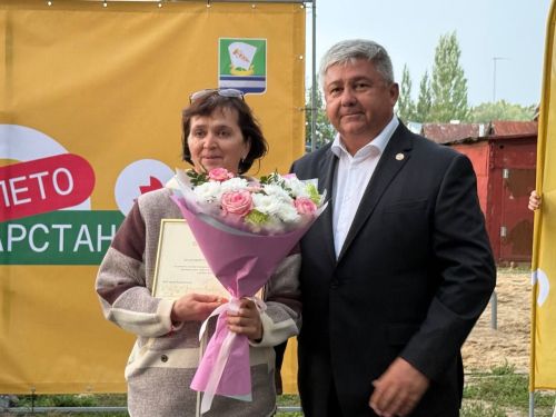 "Безнең ишегалды"