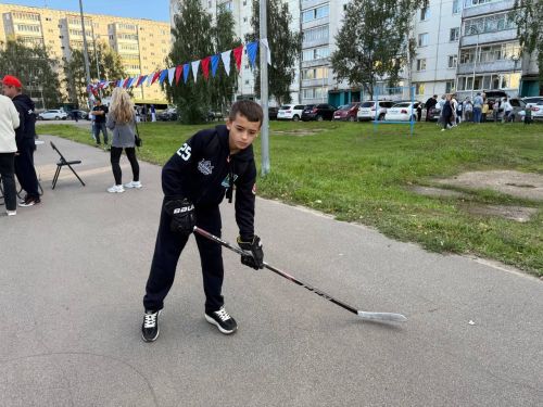 "Безнең ишегалды"