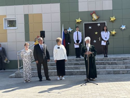5нче гимназиядә Белем бәйрәме