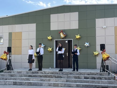 5нче гимназиядә Белем бәйрәме