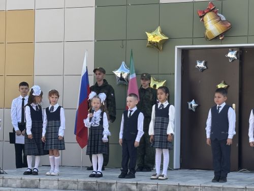 5нче гимназиядә Белем бәйрәме