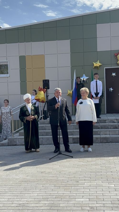 5нче гимназиядә Белем бәйрәме