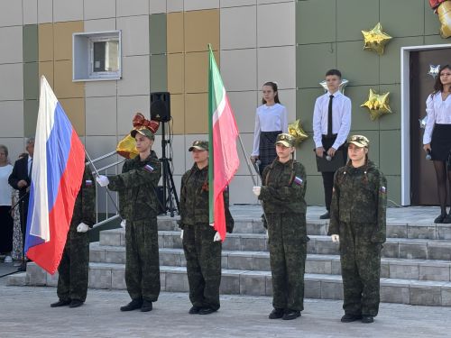 5нче гимназиядә Белем бәйрәме