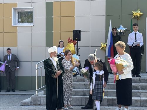 5нче гимназиядә Белем бәйрәме