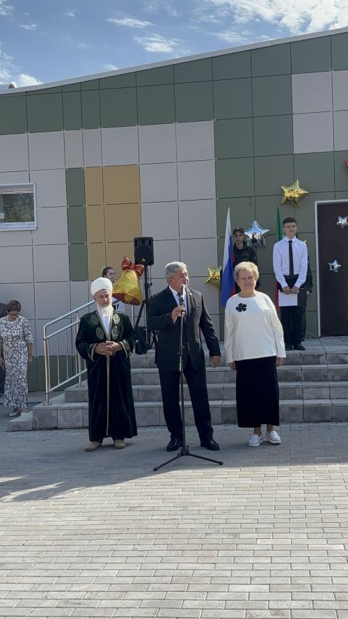 5нче гимназиядә Белем бәйрәме