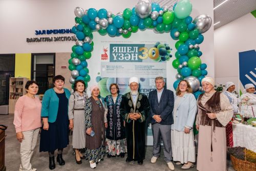 Редакциябезнең 30 еллык юбилее