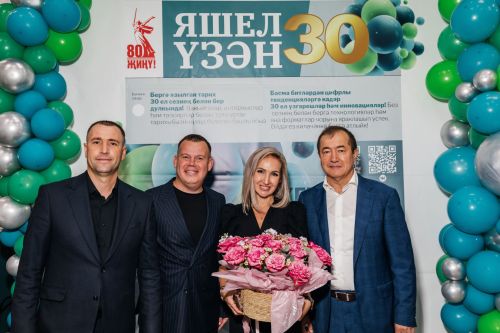 Редакциябезнең 30 еллык юбилее