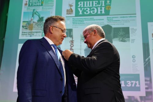 Яшел Үзән шәһәре Мәдәни үсеш үзәгендә редакциябезнең 30 еллык юбилее