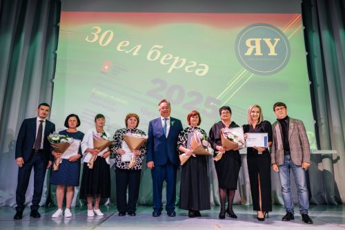 Редакциябезнең 30 еллык юбилее