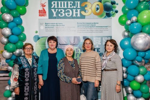 Редакциябезнең 30 еллык юбилее