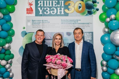 Редакциябезнең 30 еллык юбилее