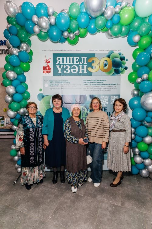 Редакциябезнең 30 еллык юбилее