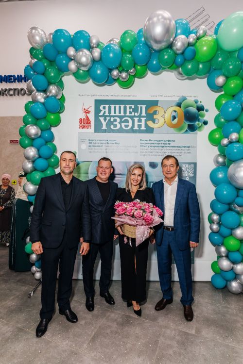 Редакциябезнең 30 еллык юбилее