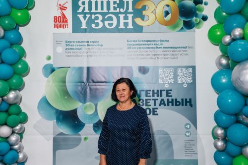 Редакциябезнең 30 еллык юбилее
