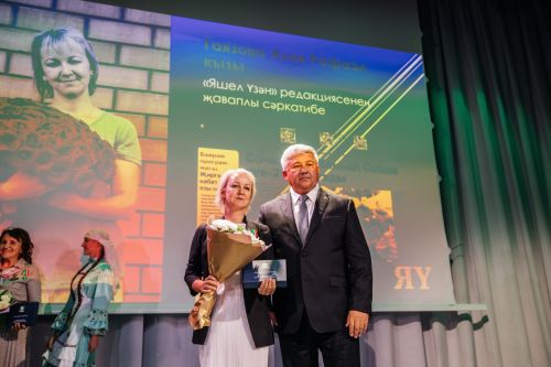 Редакциябезнең 30 еллык юбилее
