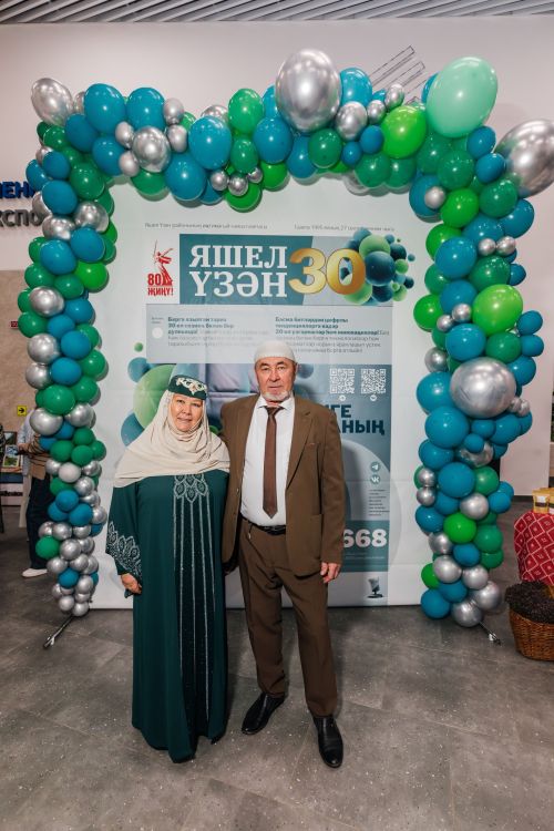 Редакциябезнең 30 еллык юбилее