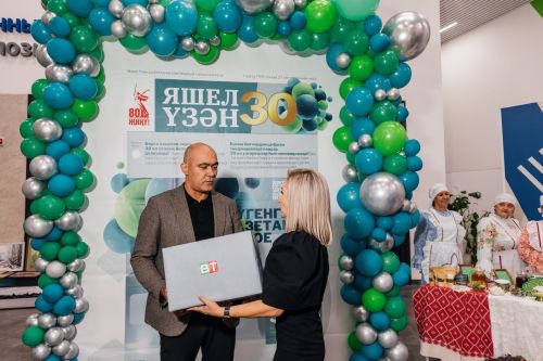 Редакциябезнең 30 еллык юбилее