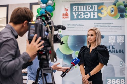 Редакциябезнең 30 еллык юбилее