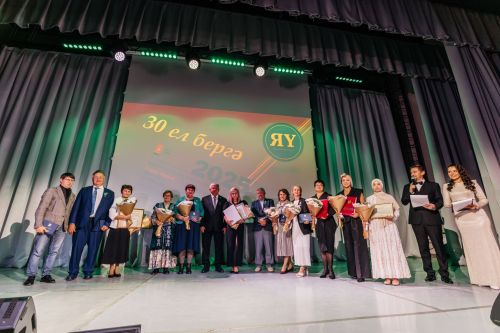 Редакциябезнең 30 еллык юбилее
