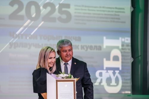 Редакциябезнең 30 еллык юбилее