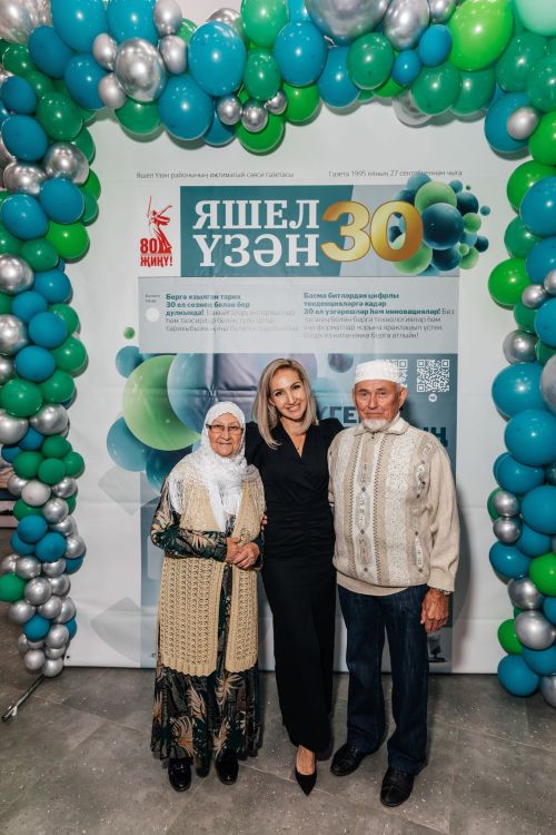 Редакциябезнең 30 еллык юбилее