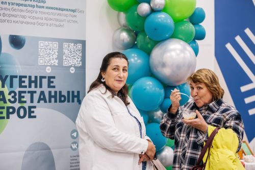 Редакциябезнең 30 еллык юбилее