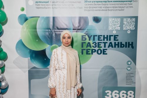 Редакциябезнең 30 еллык юбилее