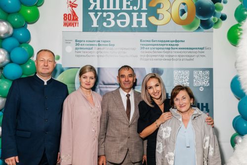 Редакциябезнең 30 еллык юбилее