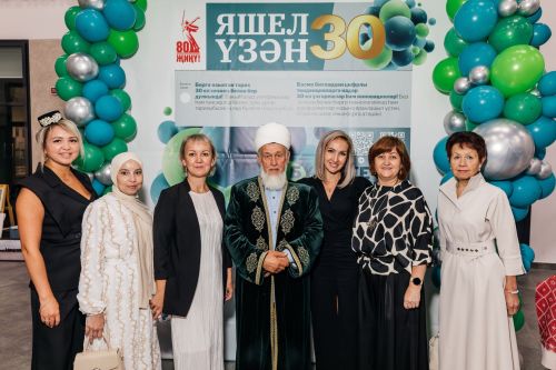Редакциябезнең 30 еллык юбилее