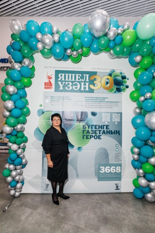 Редакциябезнең 30 еллык юбилее