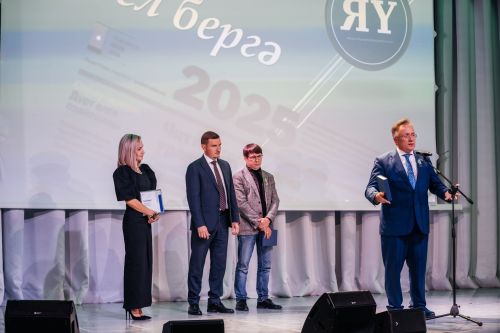 Редакциябезнең 30 еллык юбилее
