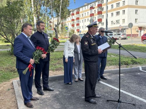 Виктор Кашкин истәлегенә мемориаль такта ачу