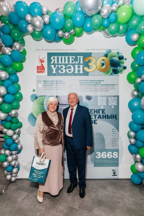 Редакциябезнең 30 еллык юбилее