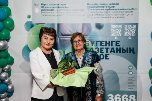 Редакциябезнең 30 еллык юбилее