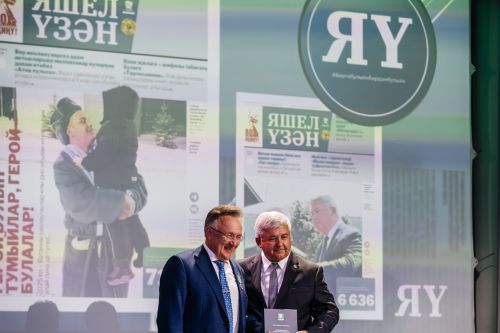 Редакциябезнең 30 еллык юбилее