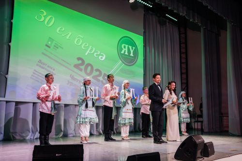 Редакциябезнең 30 еллык юбилее