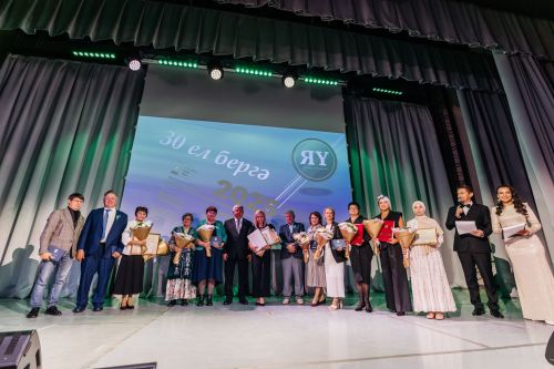 Редакциябезнең 30 еллык юбилее