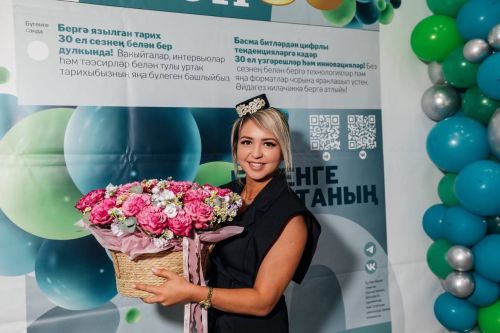 Редакциябезнең 30 еллык юбилее