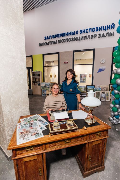 Редакциябезнең 30 еллык юбилее
