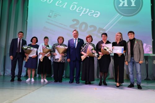 Яшел Үзән шәһәре Мәдәни үсеш үзәгендә редакциябезнең 30 еллык юбилее