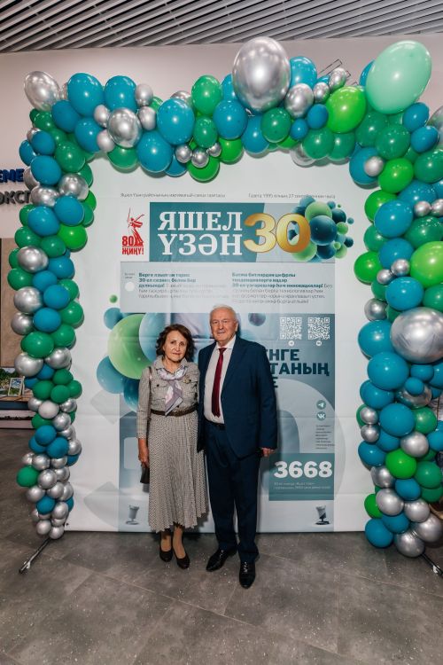 Редакциябезнең 30 еллык юбилее