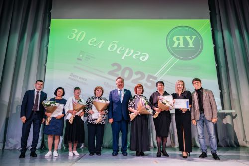 Редакциябезнең 30 еллык юбилее