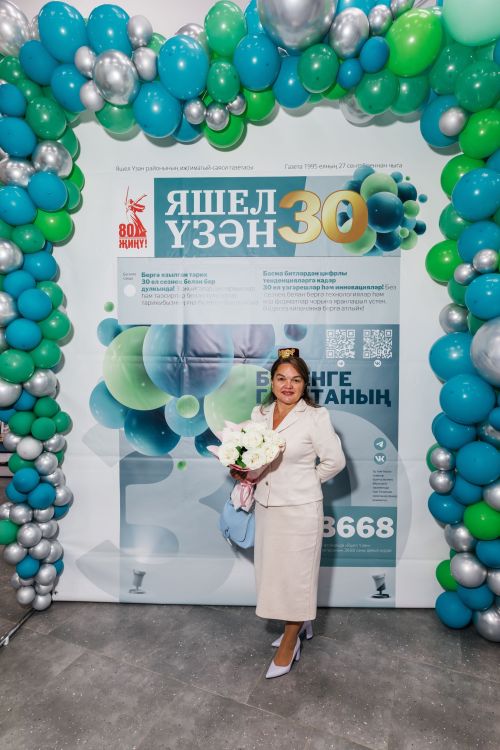 Редакциябезнең 30 еллык юбилее