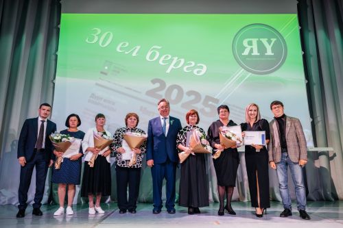 Редакциябезнең 30 еллык юбилее