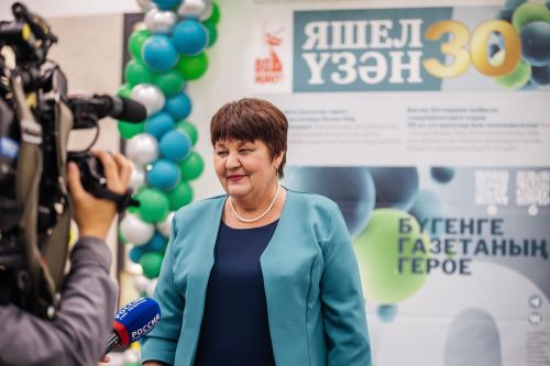 Редакциябезнең 30 еллык юбилее