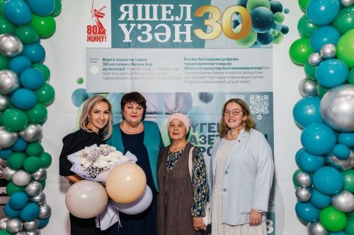 Редакциябезнең 30 еллык юбилее