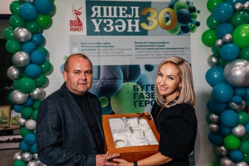 Редакциябезнең 30 еллык юбилее