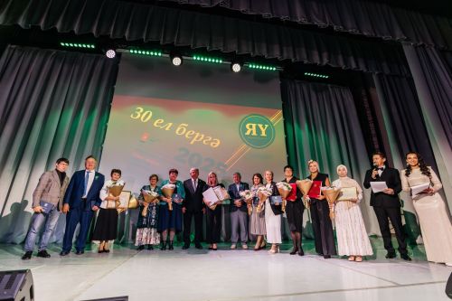 Редакциябезнең 30 еллык юбилее
