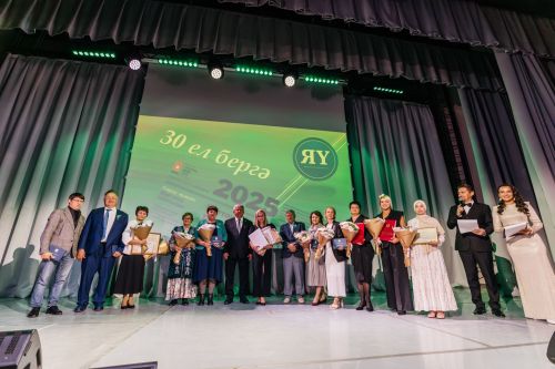 Редакциябезнең 30 еллык юбилее